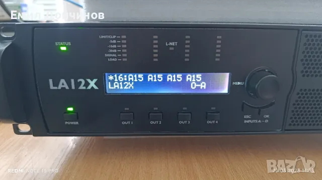 Усилвател LA12X, снимка 12 - Ресийвъри, усилватели, смесителни пултове - 49597498