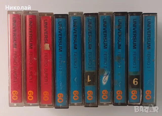 Аудио Касети UNIVERSUM , снимка 2 - Аудио касети - 56197554
