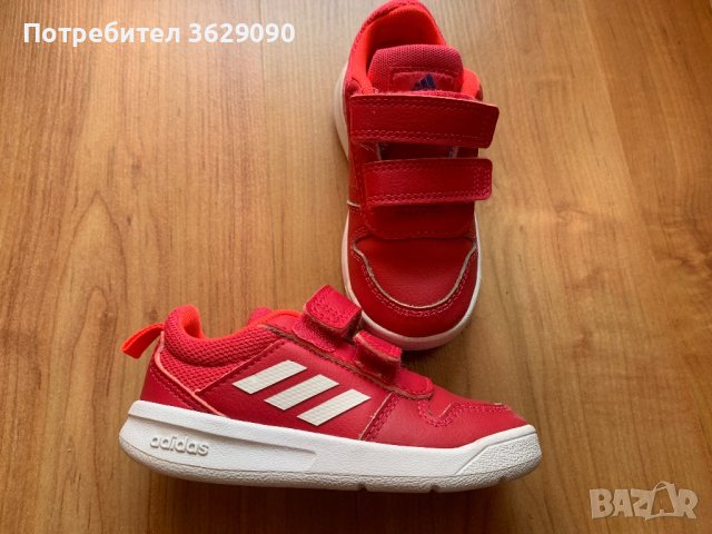 Детски маратонки Adidas, снимка 3 - Детски маратонки - 41944517