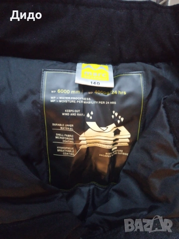 Детски ски екип Marc Girardelli размер 140 и ски яке Cross Sport р.1508, снимка 8 - Зимни спортове - 39446161