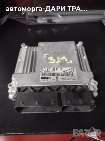 Компютър за Мерцедес Е-Класа 211 2.7цди Автоматик 2002г