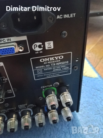 Аудио-видео ресийвър Onkyo TX-NR5010, снимка 6 - Ресийвъри, усилватели, смесителни пултове - 52428958