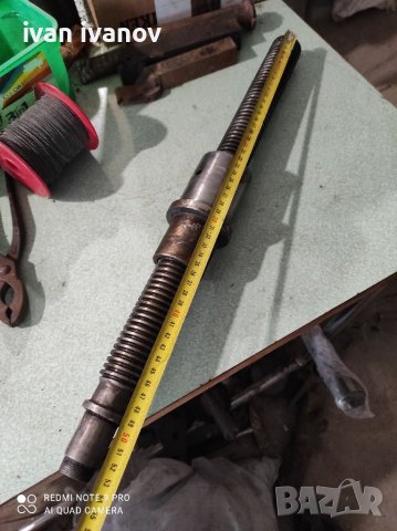 Винт за Фреза , снимка 6 - Резервни части за машини - 40072840