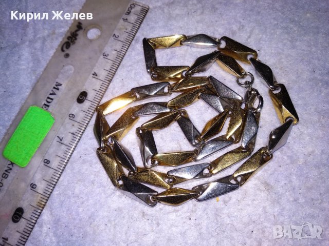 ВЕЛИКОЛЕПЕН ФЕШЪН АРТ ЛАНЕЦ - МЕДЕН с ЛЪСКАВА БЛЕСТЯЩА ЖЪЛТА и БЯЛА ПОЗЛАТА МАГНИТ НЕ го ЛОВИ 13773, снимка 2 - Колиета, медальони, синджири - 41483884