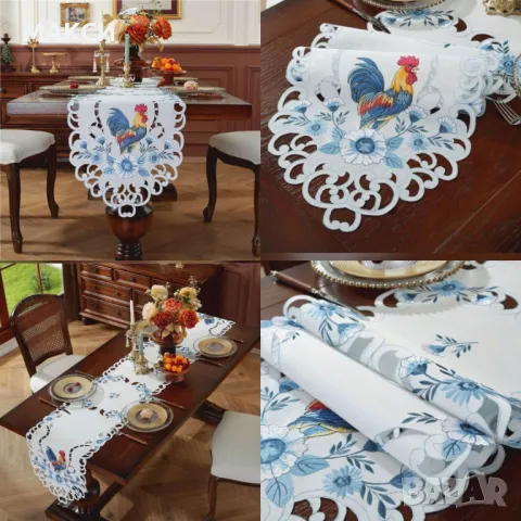 Прекрасен луксозен много дълъг тишлайфер рязана бродерия с красива празнична Великденска б