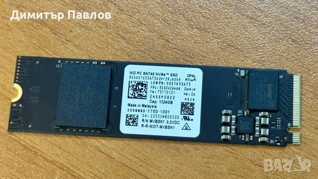 1TB M.2 SSD WD SN740 NVMe