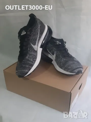 Nike Air Max Flyknit Racer