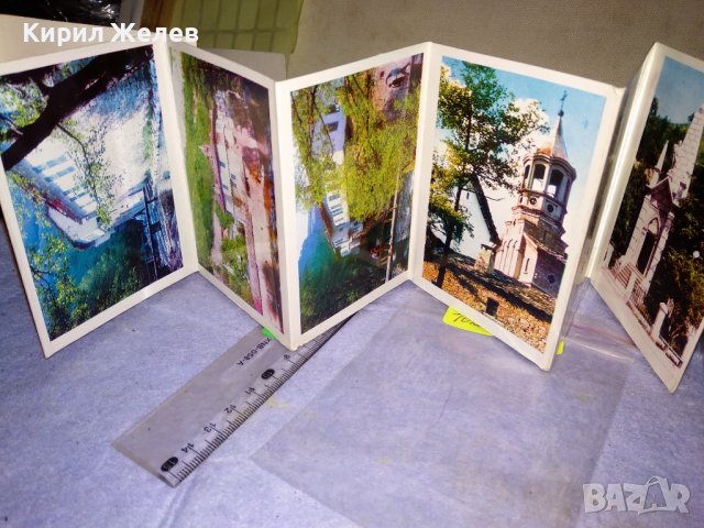 ДРЯНОВСКИ МАНАСТИР Стара ДИПЛЯНКА ФОТО-АЛБУМ с КРАСИВИ КОЛЕКЦИОНЕРСКИ СНИМКИ ПОЩЕНСКИ КАРТИЧКИ 35519, снимка 4 - Колекции - 39420814