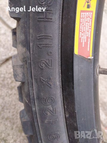 велосипед 26", снимка 4 - Велосипеди - 39007709