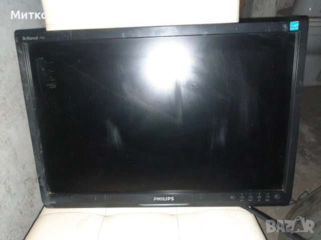 Монитор за компютър без стойка марка Филипс PHILIPS модел MWS1190T, снимка 5 - Монитори - 52866566