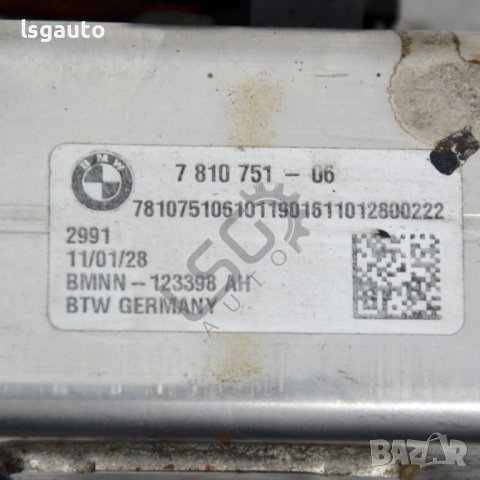 Охладител EGR BMW 5 Series (F10, F11) 2010-2016 ID:105664, снимка 2 - Части - 41583869