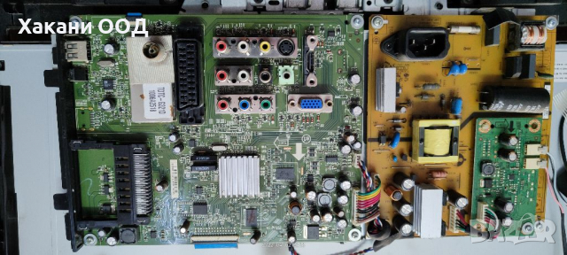 Mainboard 4H.1BA01.A00