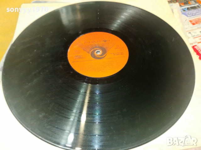 DAR & KORA 2812251921, снимка 17 - Грамофонни плочи - 52922135