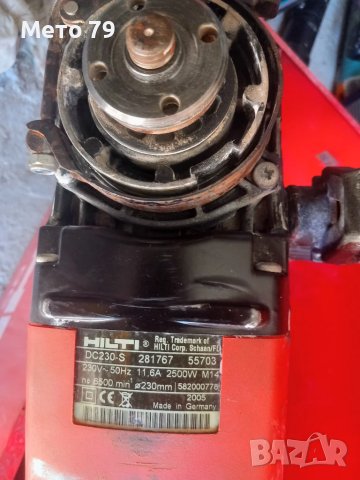 Hilti DC 230-S/EX Ъглошлайф , снимка 6 - Други инструменти - 51326539