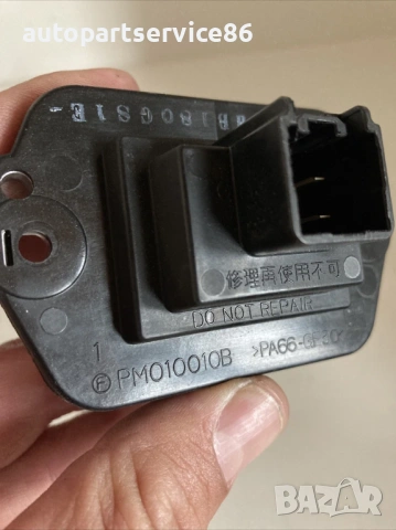 Резистор на парното за Mazda 6 2.0D Estate (2009) PM010010B, снимка 2 - Части - 53709239
