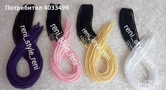 Опашки от плетени плитки за коса с еластичен ластик   , снимка 9 - Други - 44809296
