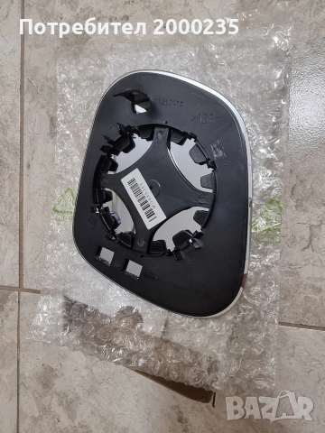 Огледало дясно за seat altea xl, снимка 2 - Части - 53293412