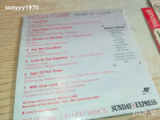 PETULA CLARK CD 1903251627, снимка 11 - CD дискове - 49560043
