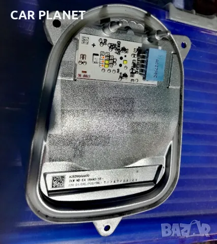 Лед модул баласт BALLAST LED DRL за Мерцедес А176 ГЛЦ А253 Mercedes GLC W253 A-Class A176 ZKW, снимка 3 - Части - 48775238