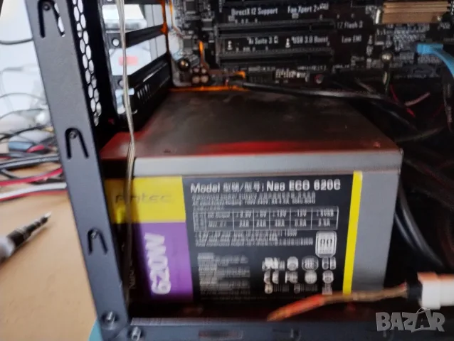 Геймърски компютър Asus B150 Intel I7 7700 16GB RAM Radeon RX570 8GB, снимка 18 - Геймърски - 56126535