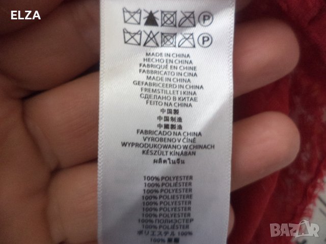 Потник Michael Kors , снимка 6 - Потници - 40435520