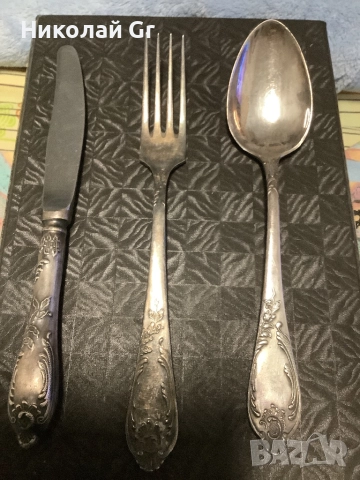 Сервиз за маса посребрен  произведено вСССР  