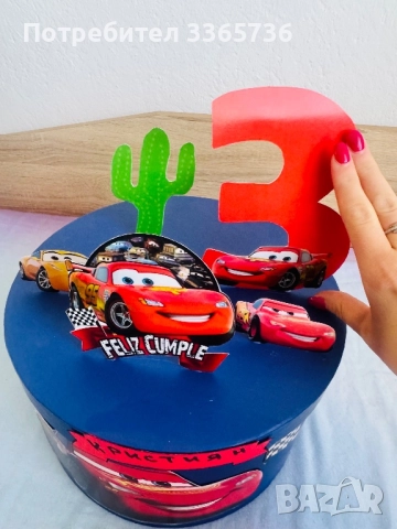 Хартиени / картонени торти , снимка 6 - Други - 52399005