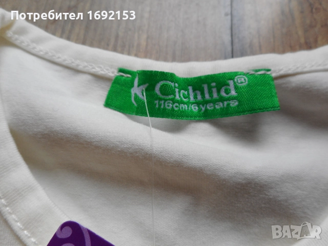 НОВА блуза за момиче - 5-6г / 110-116см, снимка 9 - Детски Блузи и туники - 25142782