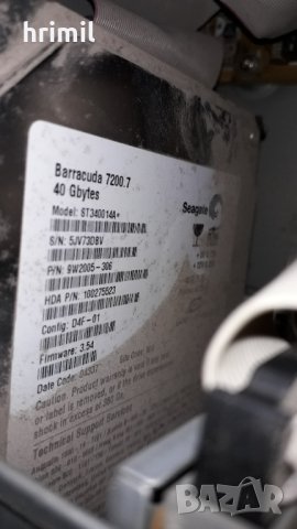 Настолен компютър (цял или за части), снимка 5 - За дома - 41603507