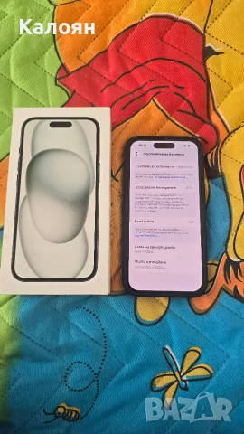 Iphone 15 128gb, снимка 3 - Apple iPhone - 56180912