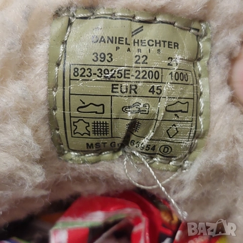 DANIEL HECHTER БОТИ номер 45 естествена кожа . , снимка 12 - Мъжки боти - 52457886