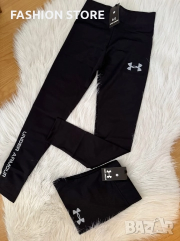 Дамски клин Under Armour