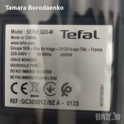 Електрическа скара Tefal Ultracompact, снимка 9 - Скари - 55996370
