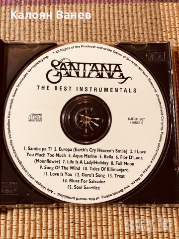 Kenny G- - Chris De Burgh - Santana, снимка 9 - CD дискове - 38901662