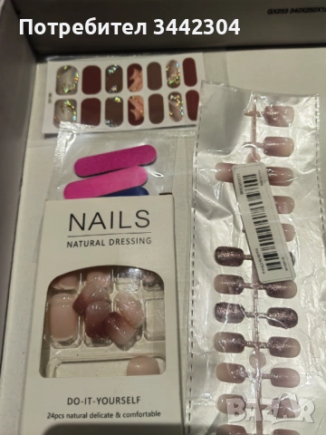 Течен кератин-тоник/комплект, снимка 3 - Комплекти и лотове - 53489279