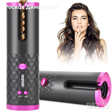 Автоматична безжична LCD ротационна маша за коса