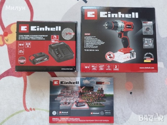 Einhell TE-CD 18/2 Li + батерия 2,5Ah и бързо зарядно , снимка 1 - Винтоверти - 44819058