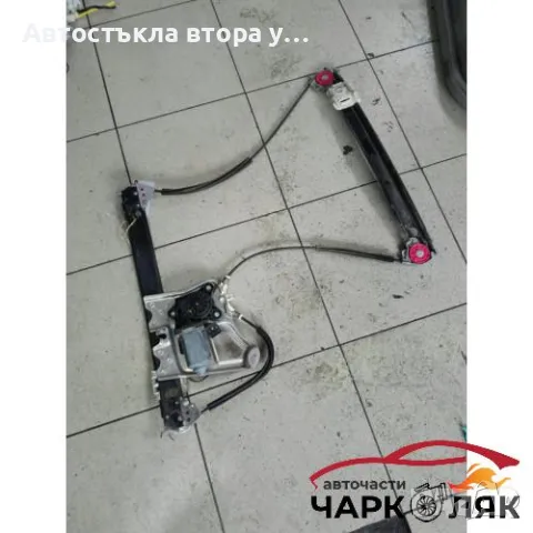 ел машинка стъкло предна дясна Мерцедес S320 W220,стъклоповдигач