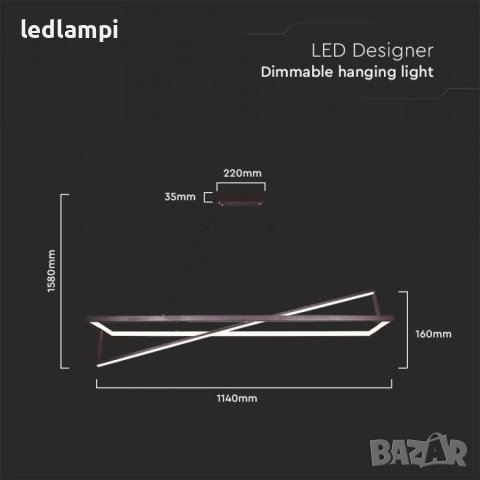 LED Полилей 45W Черен Димиране Топло Бяла Светлина, снимка 4 - Полилеи - 41120224