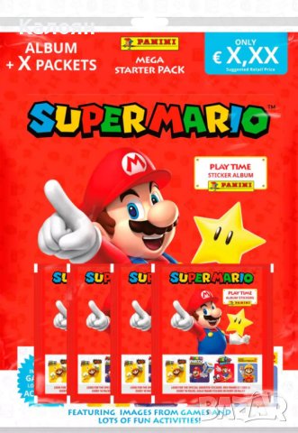 Албум за стикери Супер Марио