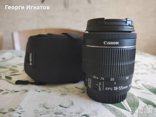Обективи за Canon, снимка 15 - Обективи и филтри - 55963615