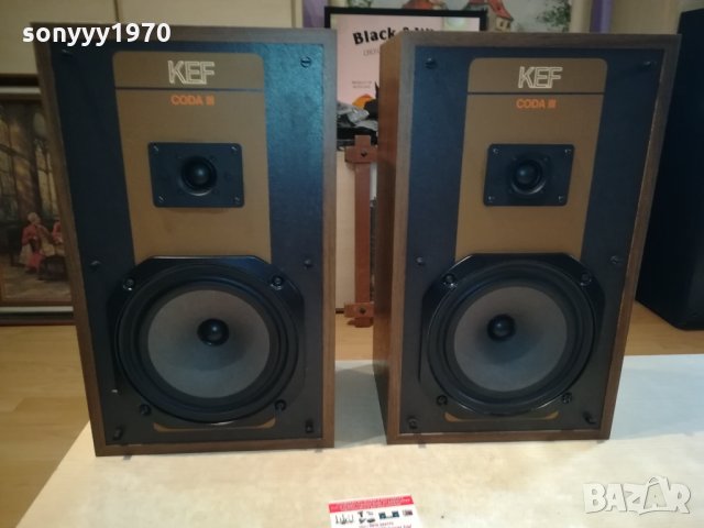 заявени-KEF-ENGLAND 2-WAY SPEAKER SYSTEM 0710210849, снимка 4 - Тонколони - 34377312