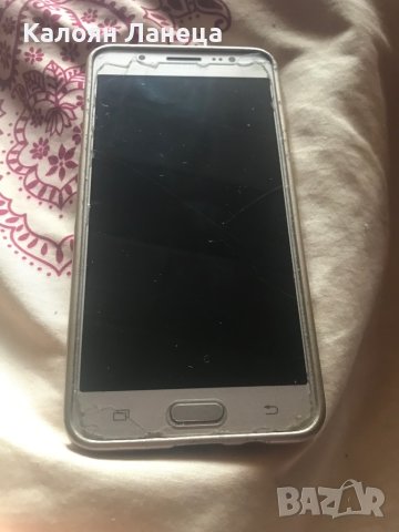 Продавам GSM Samsung Galaxy J5, снимка 9 - Samsung - 40840861
