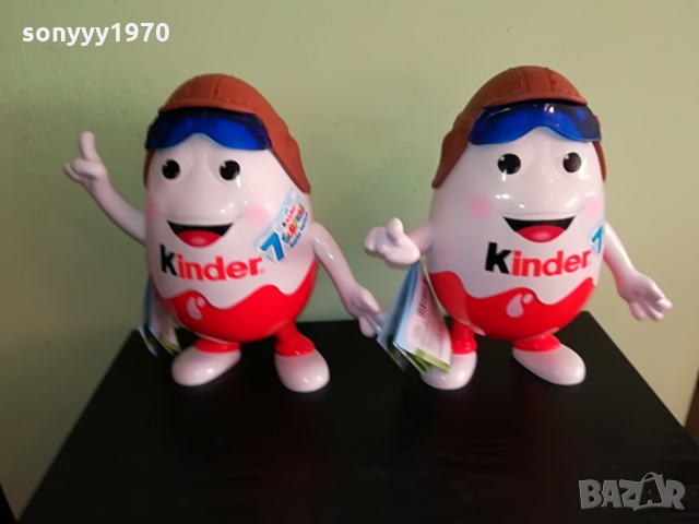 сладури-киндер 25см 1403221703