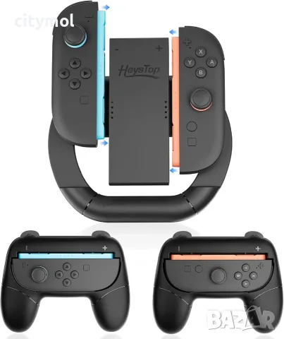 Joy-Con Grip за Nintendo Switch 2, Комплект 3 в 1 калъфи за Joy-Con Comfort Grip