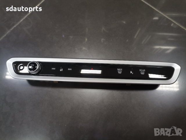 НОВ Панел Аудио Управление BMW X5 G05 X6 G06 X7 G07 LCI 2023 5A403A0, снимка 2 - Части - 41693034