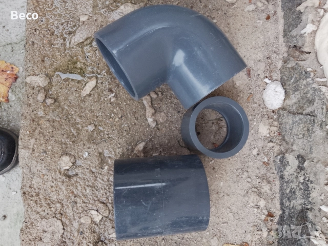 ПВЦ части ф 63