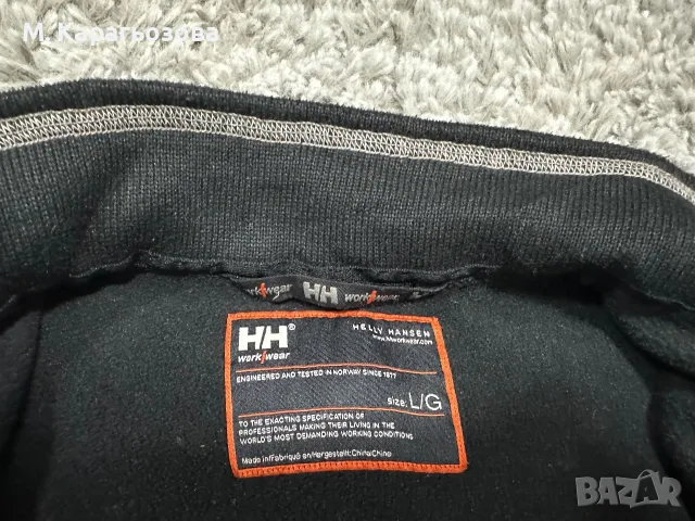 Helly Hansen Workwear Hay River Fleece, Размер L, снимка 3 - Якета - 55781254