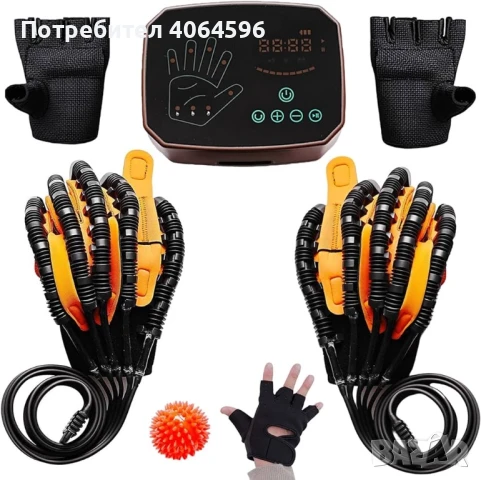 Ръкавица за раздвижване