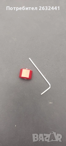 Палче за мигач на мотор